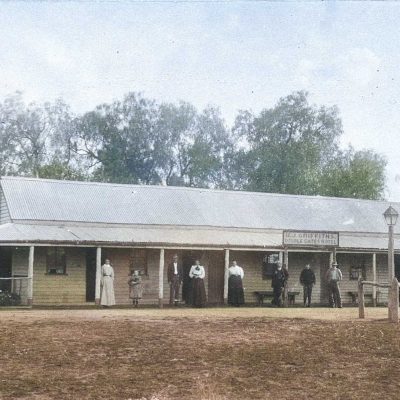 Double Gates Hotel